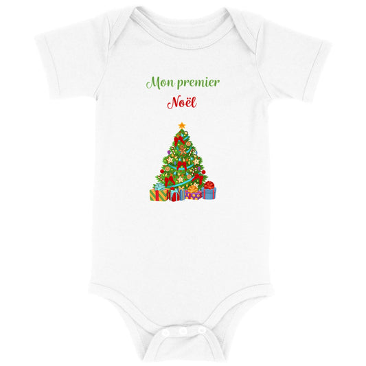 Body mon premier noël sapin